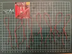 Item thumbnail for item 710b9e22-0a78-4610-b308-cacde77f6703