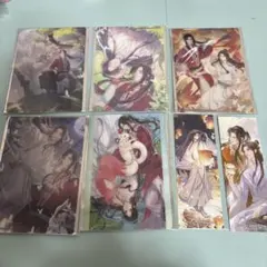 クリアブロマイド