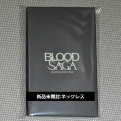 ENHYPEN BLOOD SAGA グッズ キャップ ネックレス - メルカリ