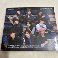 SnowMan⭐︎通常盤_温故知新　 ※シリアル未使用