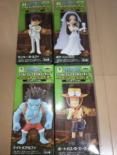 2026年最新】コレクタブル トレジャーラリーの人気アイテム - メルカリ