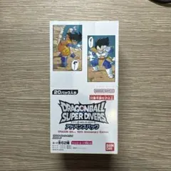 ドラゴンボールスーパーダイバーズ アドバンスパック40周年記念エディション