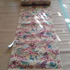 Item thumbnail for item 4e68359d-9679-4cd7-bbc3-a3e8daf6d857