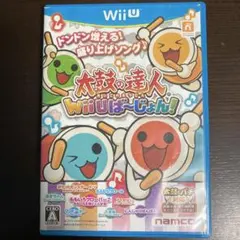 egao様 リクエスト 6点 まとめ商品