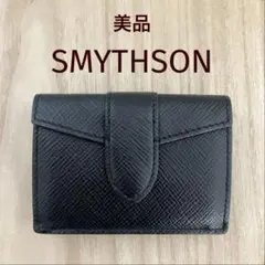 美品 スマイソン 三つ折り財布 レザー ブラック ミニ財布のサムネイル
