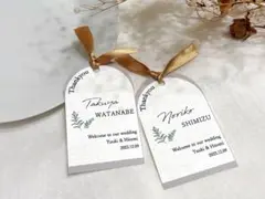 席札　ナチュラル　アーチ　タグ　結婚式