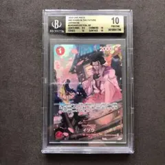 BGS10 ゴールドラベル イゾウ SP パラレル ワンピース カード sb25 BGS10 ゴールドラベル イゾウ SP パラレル ワンピース カード sb25