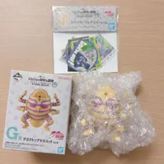 ジョジョの奇妙な冒険　一番くじ　G賞ハーヴェスト　J賞ステッカー