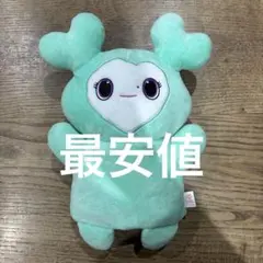 TWICE LOVELYS ぬいぐるみパペット ミナ GiGO限定