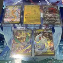 メガカイリューex MUR SAR Nのゾロアークex SAR