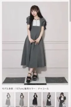 新品未使用】 トッカ ネイビー ワンピース 160cm - メルカリ