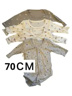 【未使用に近い】ベビー肌着　4枚セット