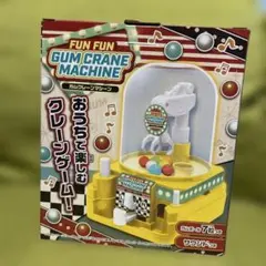 Item thumbnail for item 4e6bc303-b3b3-48a4-bdfc-001a706d31f8