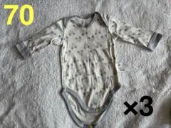 70ベビー長袖肌着3枚セット(長袖)