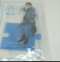 SnowMan 向井康二 アクスタ '20 夏