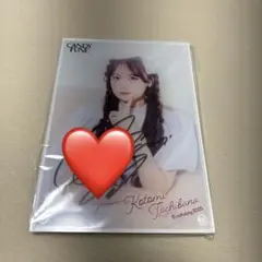 2026年最新】Candy tune パネルの人気アイテム - メルカリ