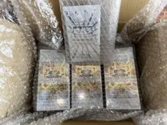 リミットオーバーコレクション ライバルズ 3BOX ＋ 特典1パック シュリンク