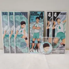 ハイキュー!! 岩泉一 ステッカー6枚セット 缶バッチ1つ