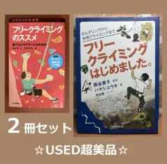 Item thumbnail for item 51a77746-fe96-4888-a574-747734ea1c1c