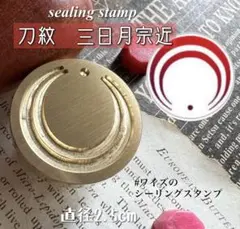 ミレイ様 リクエスト 2点 まとめ商品