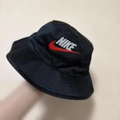 Supreme x Nike Dazzle Crusher 