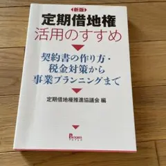 Item thumbnail for item e03c9e43-25f0-46b5-8ce7-ecda8b33be2e