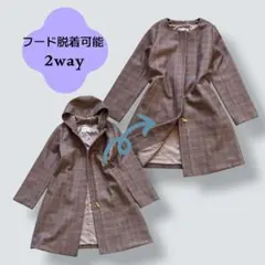 グローバルワーク　ロングコート　美品　チェック柄　ノーカラーコート　フード付き