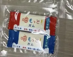 噛もっと！グミ付属ガムのサムネイル