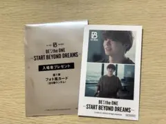 BE:FIRST 映画特典　 第１弾　フォト風カード RYUHEI