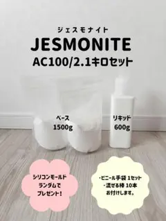 Item thumbnail for item bac559ed-30e4-41a4-b9ed-71ad3cbb649b