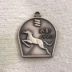 Item thumbnail for item f62c9d60-8db2-49ae-b8b8-6bb1ae62efdd