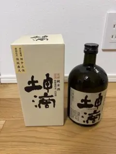 2.7L(1升半升)空き瓶 日南焼酎八重桜の空き容器 『一生繁盛壺』容器
