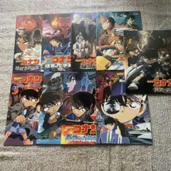 【美品】劇場版名探偵コナン　パンフレット　9冊セット