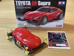 【改造パーツ付属】タミヤ ミニ四駆 TOYOTA GR Supra MAシャーシのサムネイル