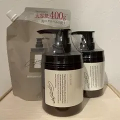 coconeココネ クレイクリームシャンプー