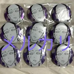 東京リベンジャーズ　新体験展　メタリック缶バッジ　灰谷蘭