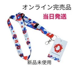 sunflower様 リクエスト 4点 まとめ商品