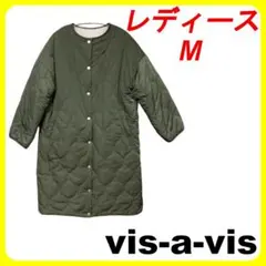 ビサビ　新品タグ付き　ノーカラー　ボタン留め　ボア地　ロングコート　レディースM