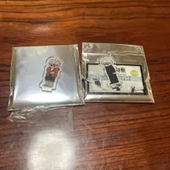 Item thumbnail for item 081687f1-660c-4663-b7fb-16652f023d2d