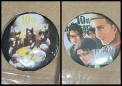 進撃の巨人　10周年記念　缶バッジ8点セット Amazon.co.jp: 進撃の巨人 トレーディング缶バッジ vol.10 7個