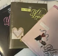 IVE EMPATHY アルバム 3枚セット