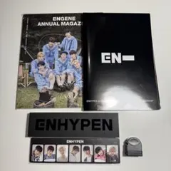 【ENHYPEN】GLOBAL ENGENE MEMBERSHIP KITのサムネイル