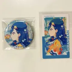 白石杏 グリ缶 46B エピカ 23C