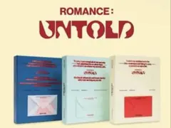 ENHYPEN ROMANCE UNTOLD アルバム セット 新品未開封