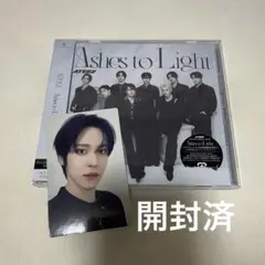 ATEEZ Ashes to Light フラッシュプライス盤　ユノ