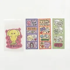 月様 リクエスト 2点 まとめ商品