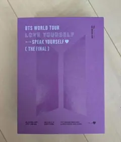 BTS LOVEYOURSELF SYS the final