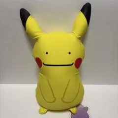 メタモンだモン ピカチュウにへんしんするんだモン　クッション