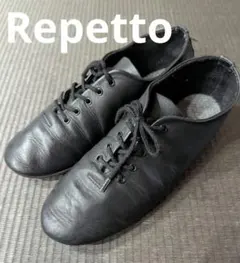 Repetto レペット ジャズシューズ レザーシューズ 23.5cm 黒のサムネイル