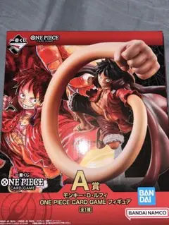 一番くじ ONE PIECE CARD GAME A賞 モンキーDルフィ